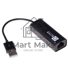 Адаптер USB Ethernet Кабель-адаптер USB2.0 -> RJ45 10/100 Мбит/с, 10см. 5bites UA2-45-02BK