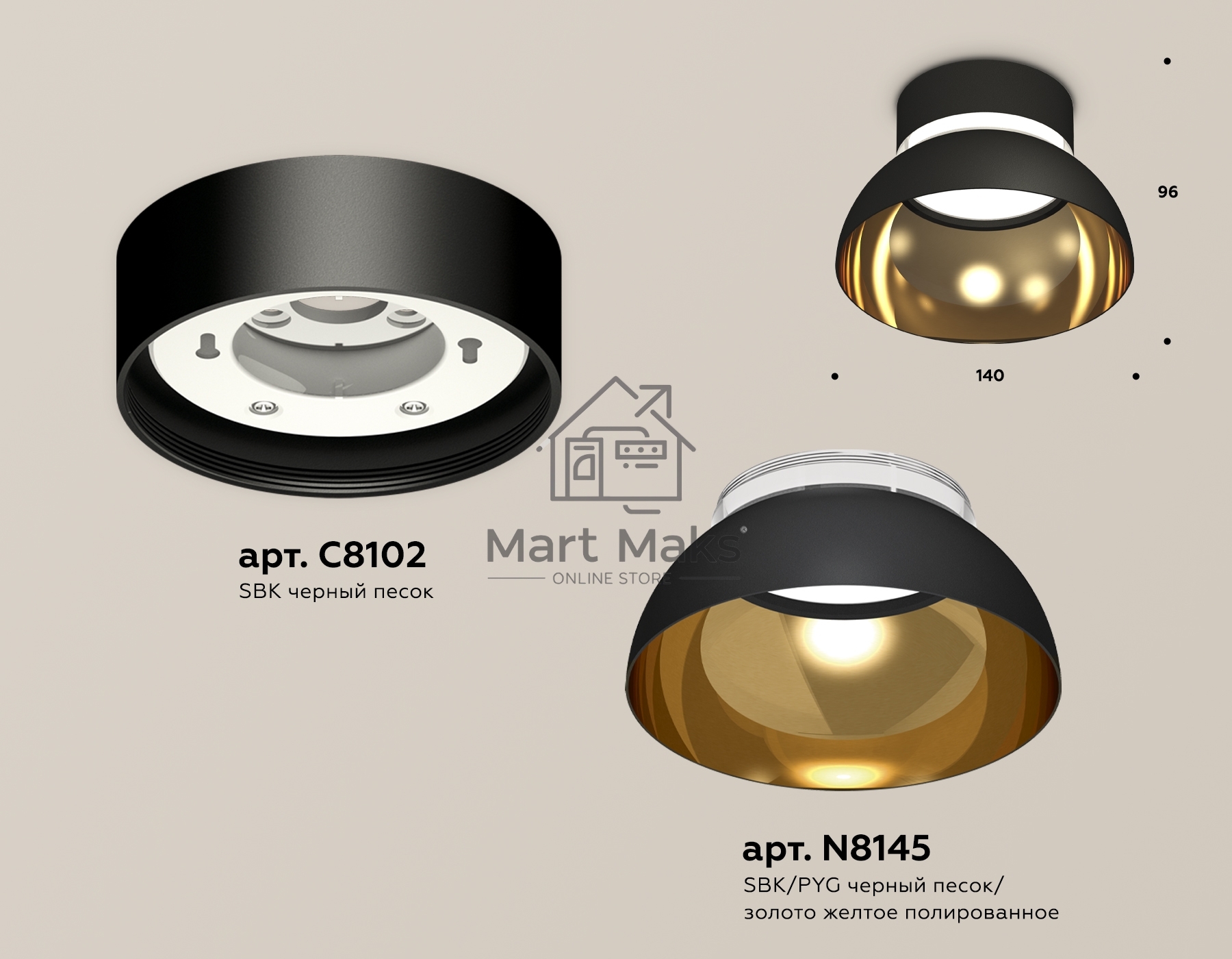 Светильник Ambrella Light XS8102036 SBK/PYG/CL черный песок/золото желтое полированное/прозрачный GX53 (C8102, N8145)