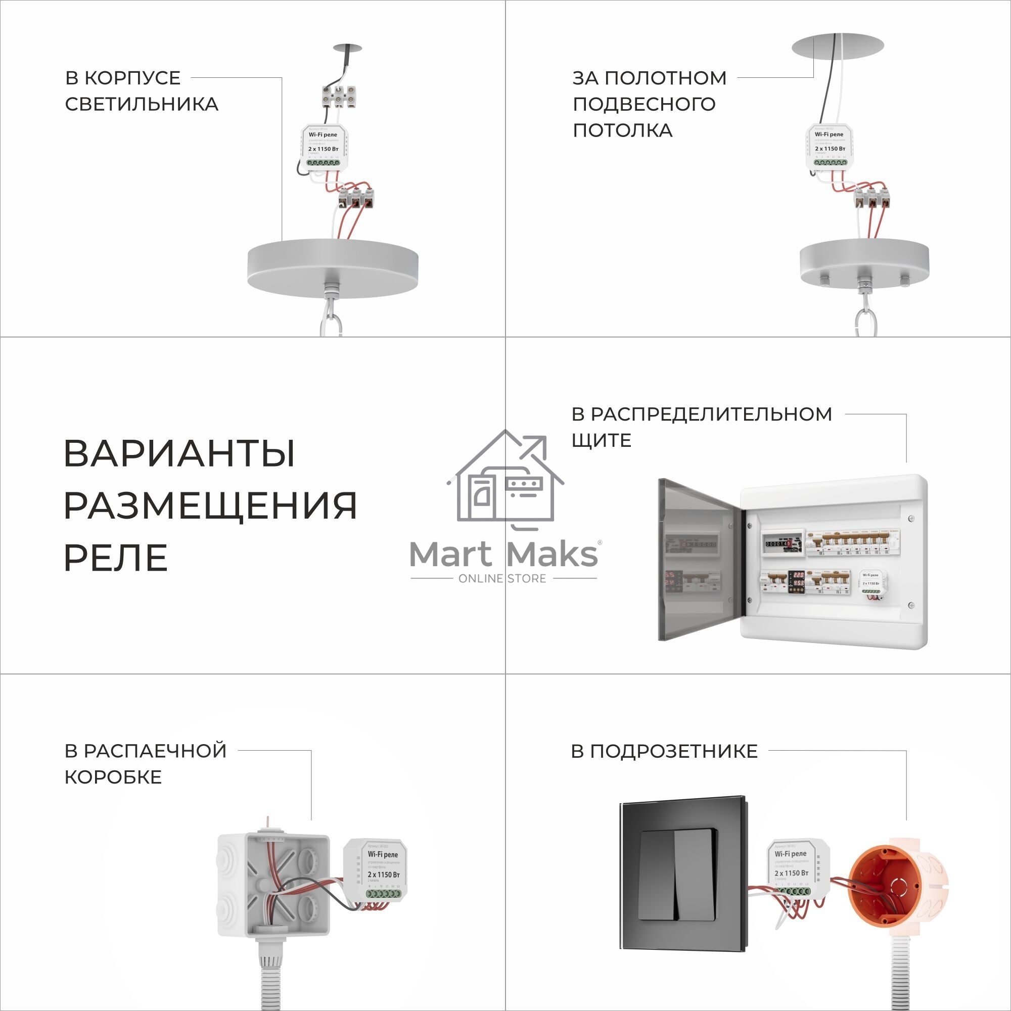 70146/6 / подвесной светильник / черный Smart