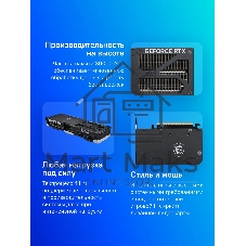 Видеокарта MSI GeForce RTX 5080 VENTUS 3X OC, 16 GB GDDR7, 256 bit, 3xDisplayPort, HDMI, GPU 2640 MHz