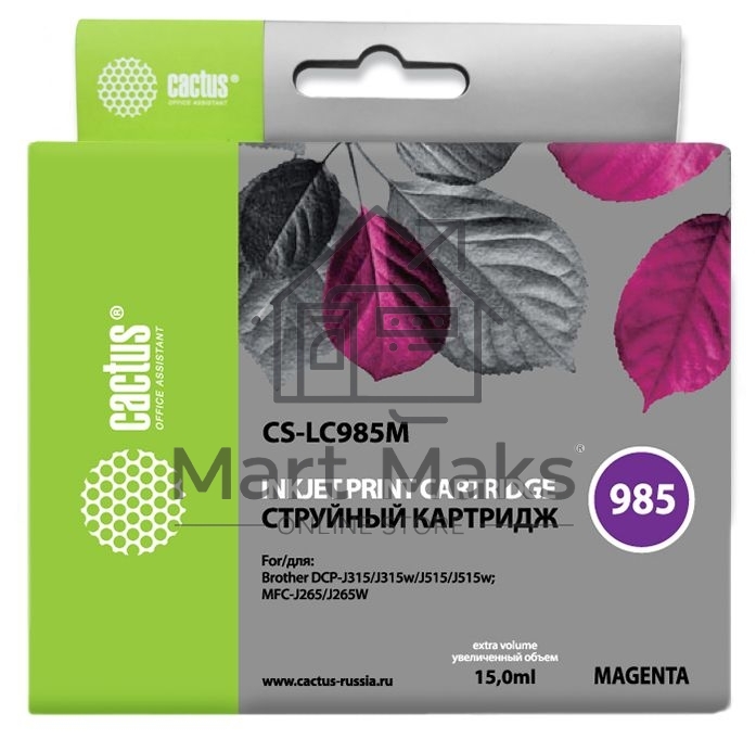 Картридж струйный Cactus CS-LC985M пурпурный (15 мл) для Brother DCPJ315W/DCPJ515W/MFCJ265W
