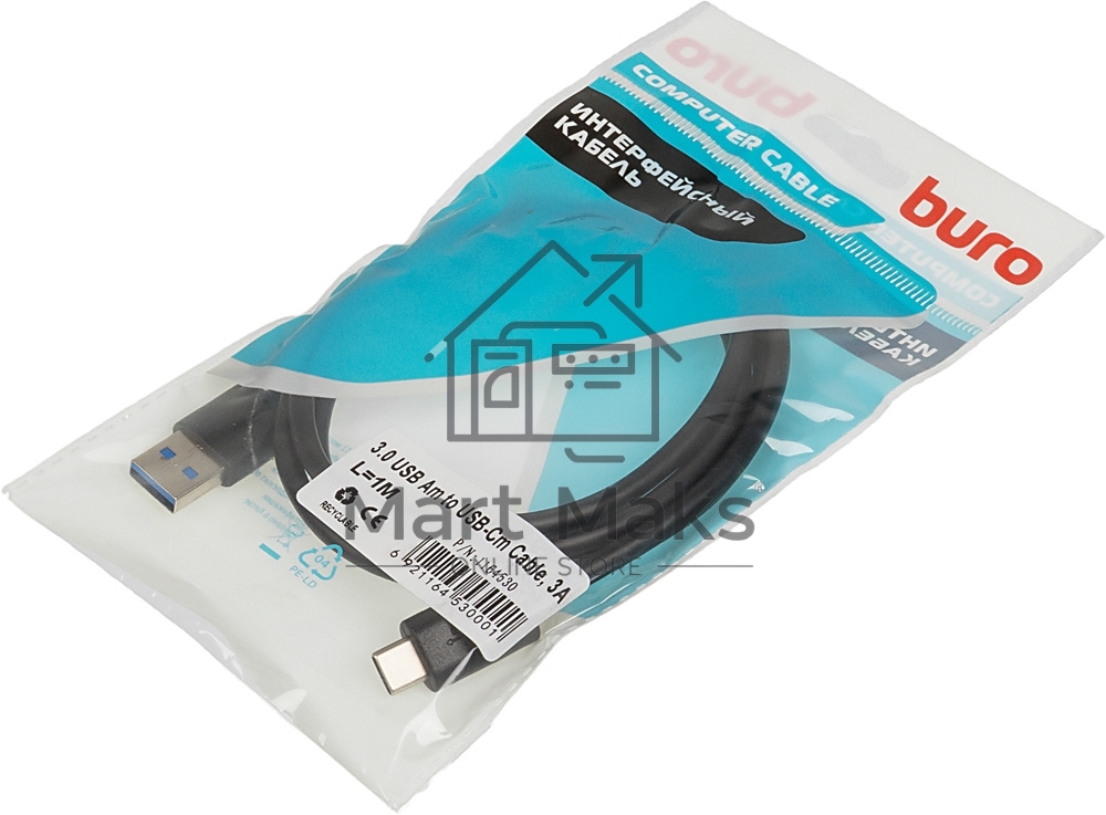 Кабель Buro BHP USB-TPC-1 USB 3.0 A(m) USB Type-C (m) 1м черный