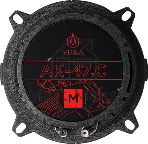 Колонки автомобильные Ural АК-47.С М (без решетки) 180Вт 90дБ 4Ом 13см (5дюйм) (ком.:2кол.) компонентные двухполосные