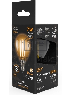 Лампа светодиодная Filament Шар E14 7Вт 2700К Gauss 105801107