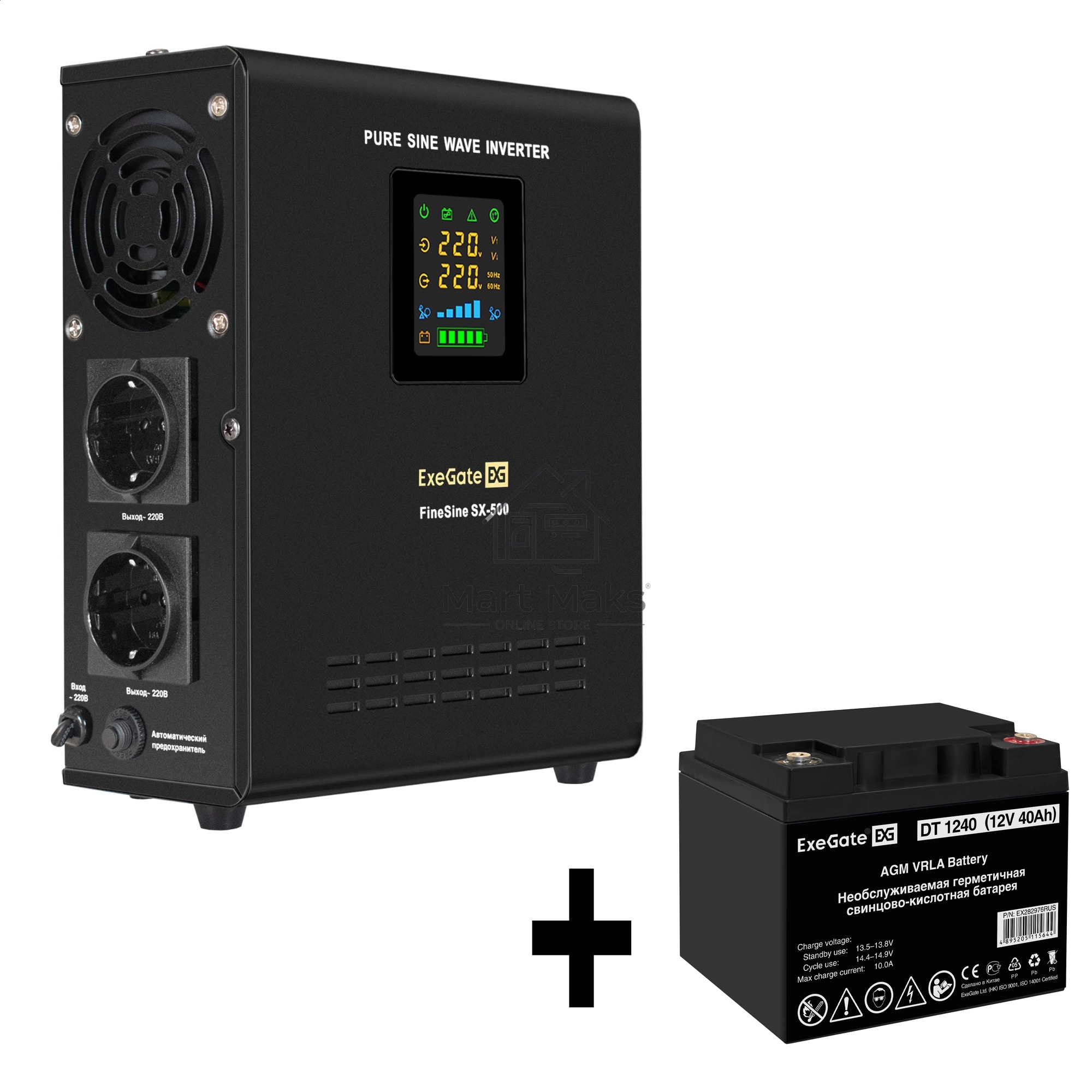 Комплект Источник бесперебойного питания EX295995RUS + батарея 40Aч EX282976RUS 1шт (инвертор, синус, для котла, настенный) ExeGate FineSine SX-500.LCD.AVR.2SH <500VA/300W, чистая синусоида, цветной LCD-дисплей, AVR, 2*Schuko, линейно-интерактивный, крепл