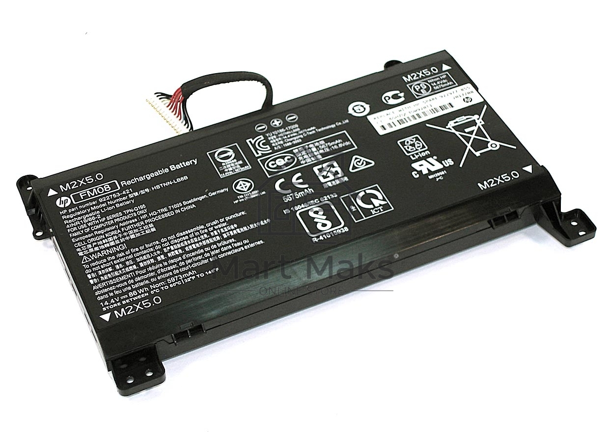 Аккумуляторная батарея для ноутбука HP 17-AN (FM08) 16Pin 14.4V 5700mAh