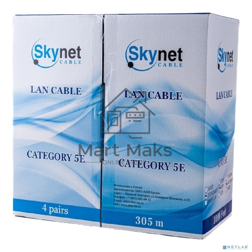 Кабель SkyNet Standart FTP outdoor 4x2x0,48, медный, FLUKE TEST, кат.5e, однож., 305 м, box, черный