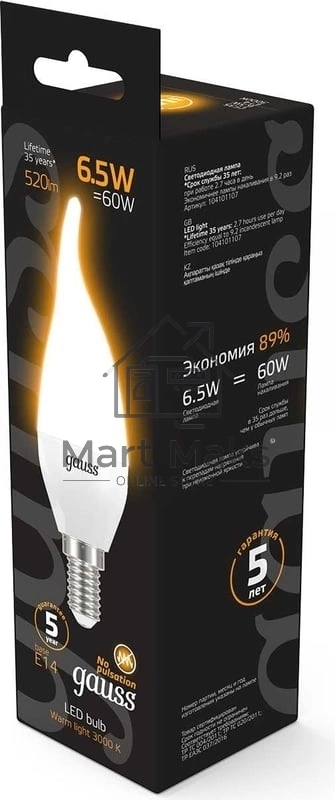 Лампа светодиодная GAUSS 104101107LED Candle tailed E14 6.5W 2700K