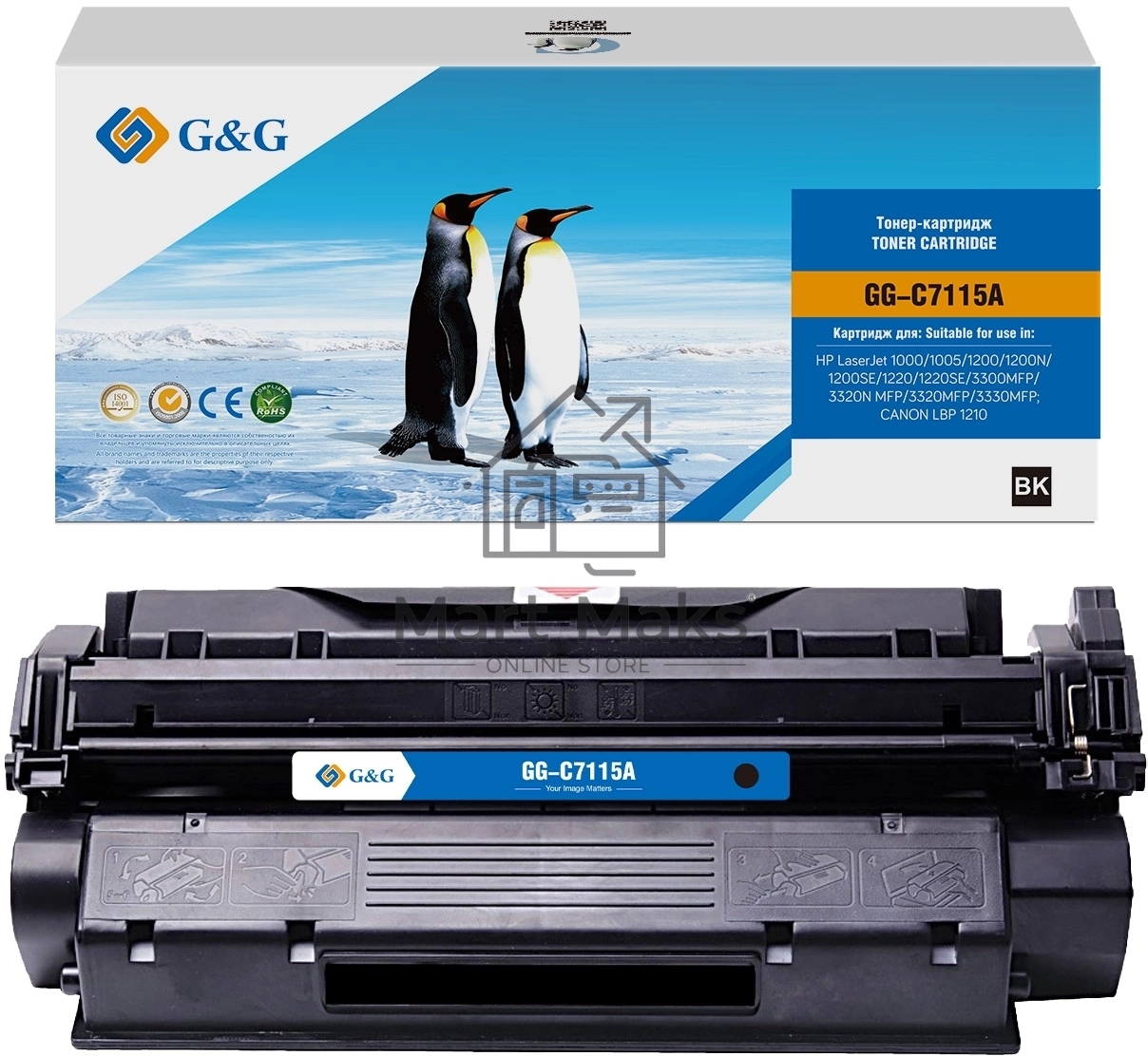 Картридж лазерный G&G GG-C7115A (C7115A) черный (2500 стр.) для HP LJ 1000/1005/1200/1200N/1200SE/1220/1220SE/3300MFP/3320N MFP/3320MFP/3330MFP