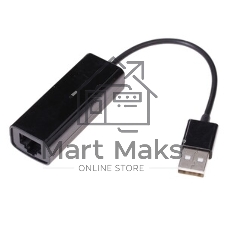Адаптер USB Ethernet Кабель-адаптер USB2.0 -> RJ45 10/100 Мбит/с, 10см. 5bites UA2-45-02BK
