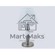 Светильник Ambrella light LH75262 SN/FR сатин никель/белый матовый E14 max 40W D260*470