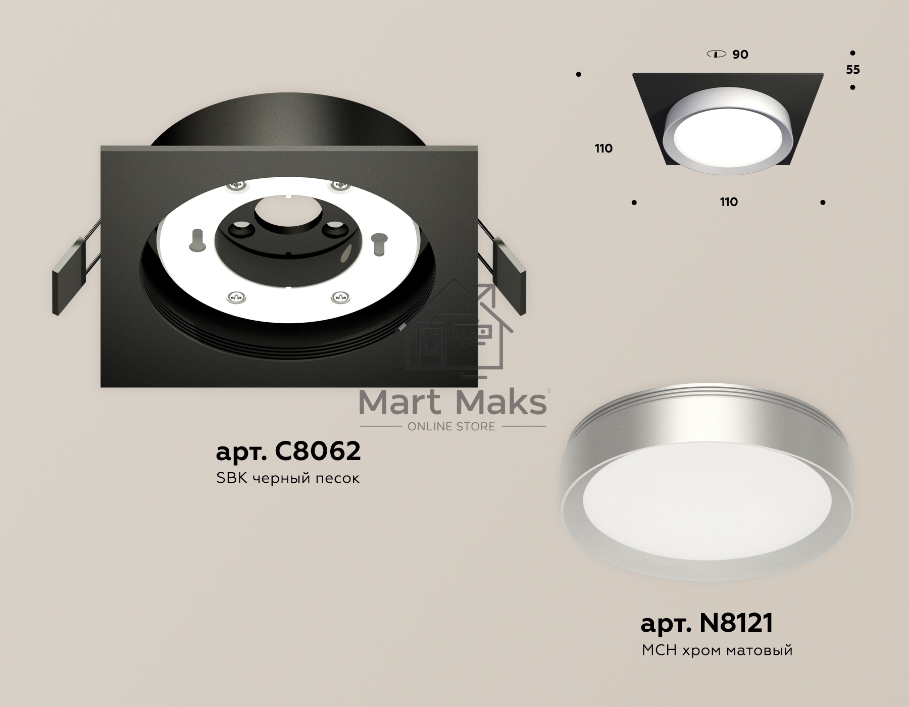 Комплект встраиваемого светильника Ambrella light XC8062004 SBK/MCH черный песок/хром матовый GX53 (C8062, N8121)