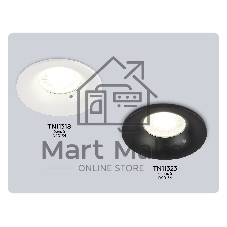 TN11318 WH белый IP44 GU5.3 D90*34