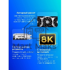 Видеокарта MSI GeForce RTX 5080 VENTUS 3X OC, 16 GB GDDR7, 256 bit, 3xDisplayPort, HDMI, GPU 2640 MHz