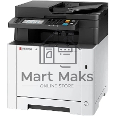 МФУ лазерное Kyocera ECOSYS MA2600cwfx, (цветной, А4, принтер/сканер/копир/факс, 1200dpi, 26ppm, 1Gb, ADF50, Duplex, Lan, USB, WiFi) (110C0D3NL0/110C0D3NL1) (замена M5526cdw)