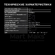 Пылесос Hyundai HYV-C3550 золотистый/темно-коричневый, 380/2220 Вт, уборка сухая, пылесборник контейнер 2,5 л