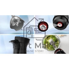 Блендер погружной Bosch MSM4B620 черный, 1000 Вт, плавная регулировка
