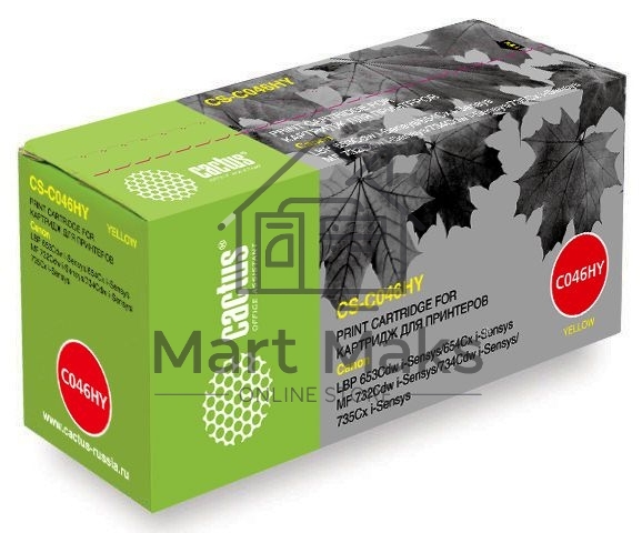 Картридж лазерный Cactus CS-C046HY жёлтый (5000 стр.) для Canon LBP 653Cdw/654Cx/MF732Cdw/734Cdw/735Cx