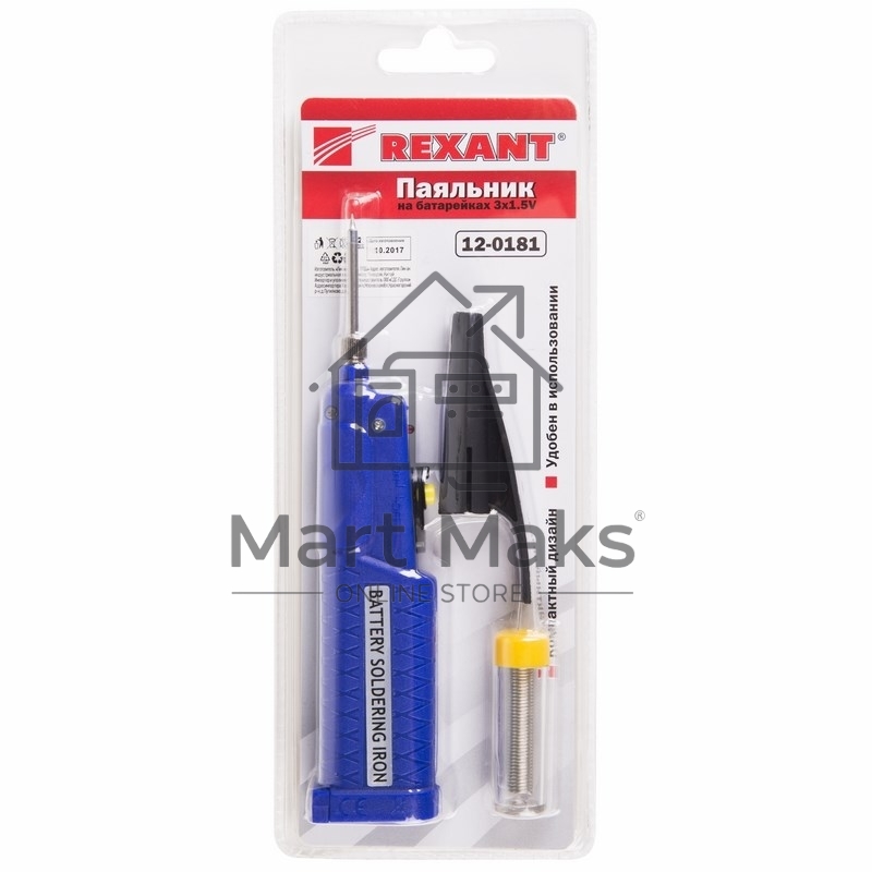 Паяльник Мини Rexant ZD-20D (питание 3 батарейки AA) 4.5V/8 Вт