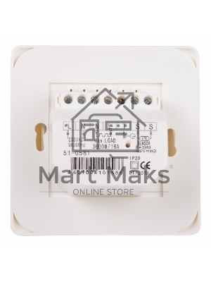 Терморегулятор механический с датчиком температуры пола (R70XT) (3500 Вт) бежевый Rexant