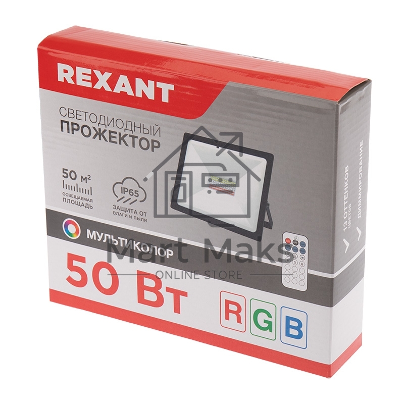 Прожектор светодиодный Rexant с пультом дистанционного управления 50 Вт, цвет свечения мультиколор (RGB)