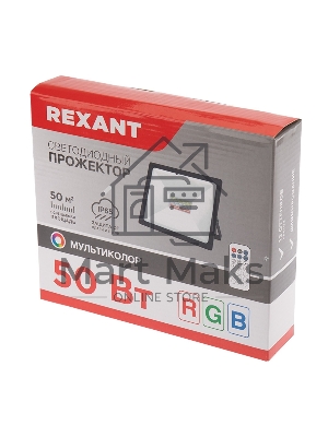 Прожектор светодиодный Rexant с пультом дистанционного управления 50 Вт, цвет свечения мультиколор (RGB)