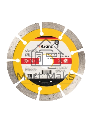 Диск алмазный отрезной сегментный 125x22.2 мм Kranz 