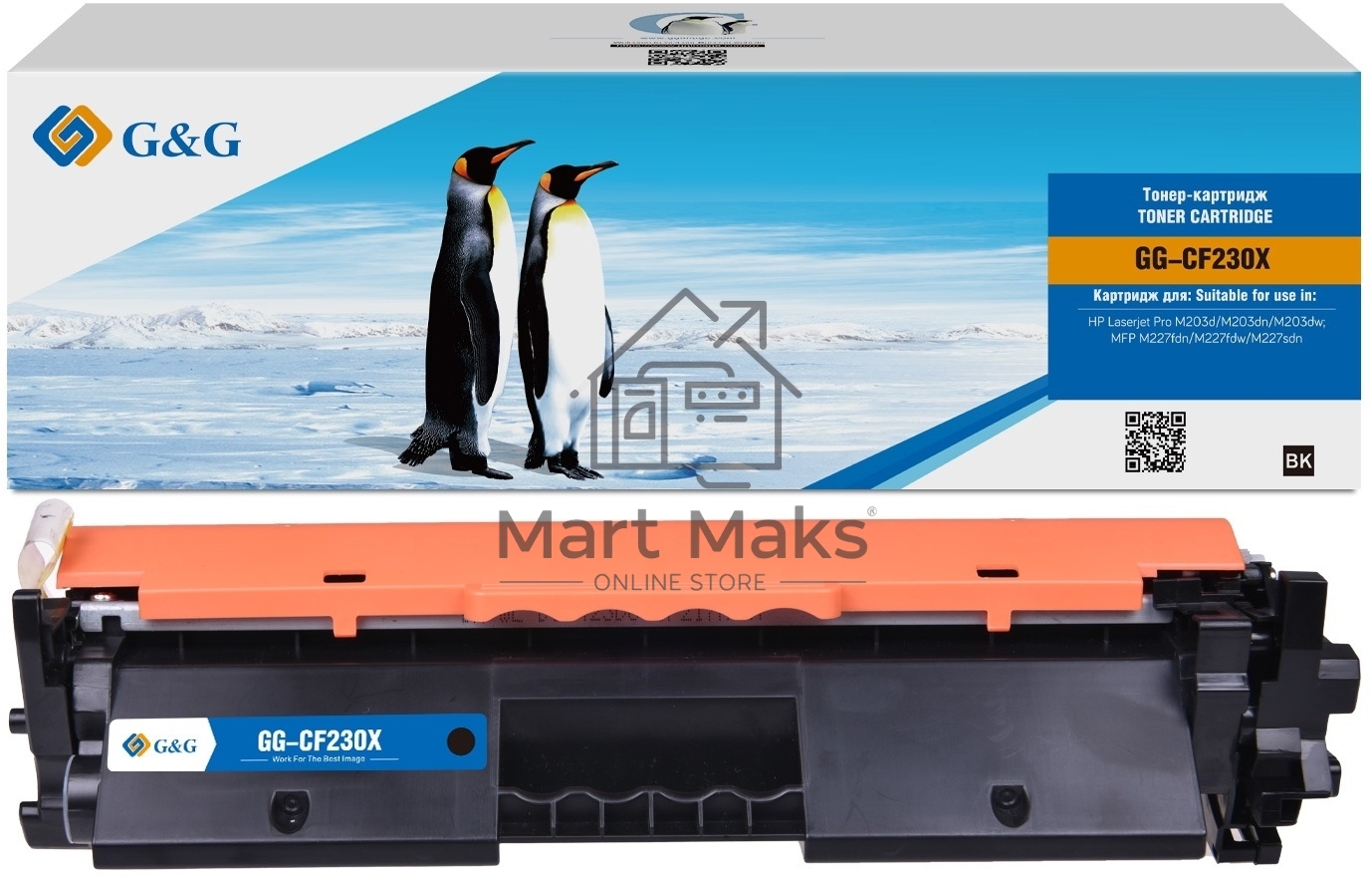 Картридж лазерный G&G GG-CF230X черный (3500стр.) для HP LJ Pro M203d/M203dn/M203dw;MFP M227fdn/M227fdw/M227sdn