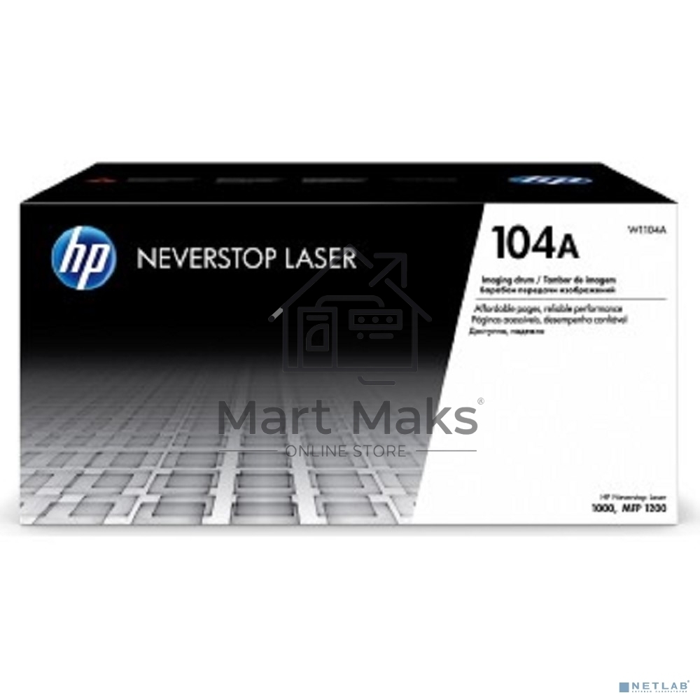 Барабан 104A для HP Neverstop Laser 1000a/w/1200a/w, 20К W1104A (внутри тонер на 5К)