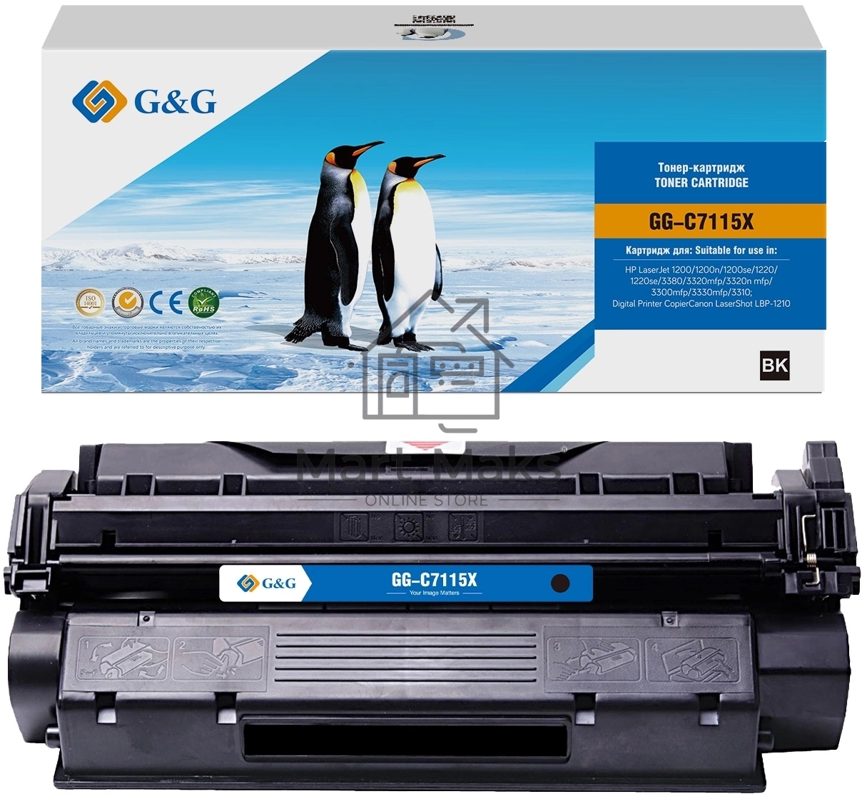 Картридж лазерный G&G GG-C7115X C7115X черный (3500стр.) для HP LJ 1200/1200n/1200se/1220/1220se/3380/3320mfp/3320n mfp/3300mfp/3330mfp/3310