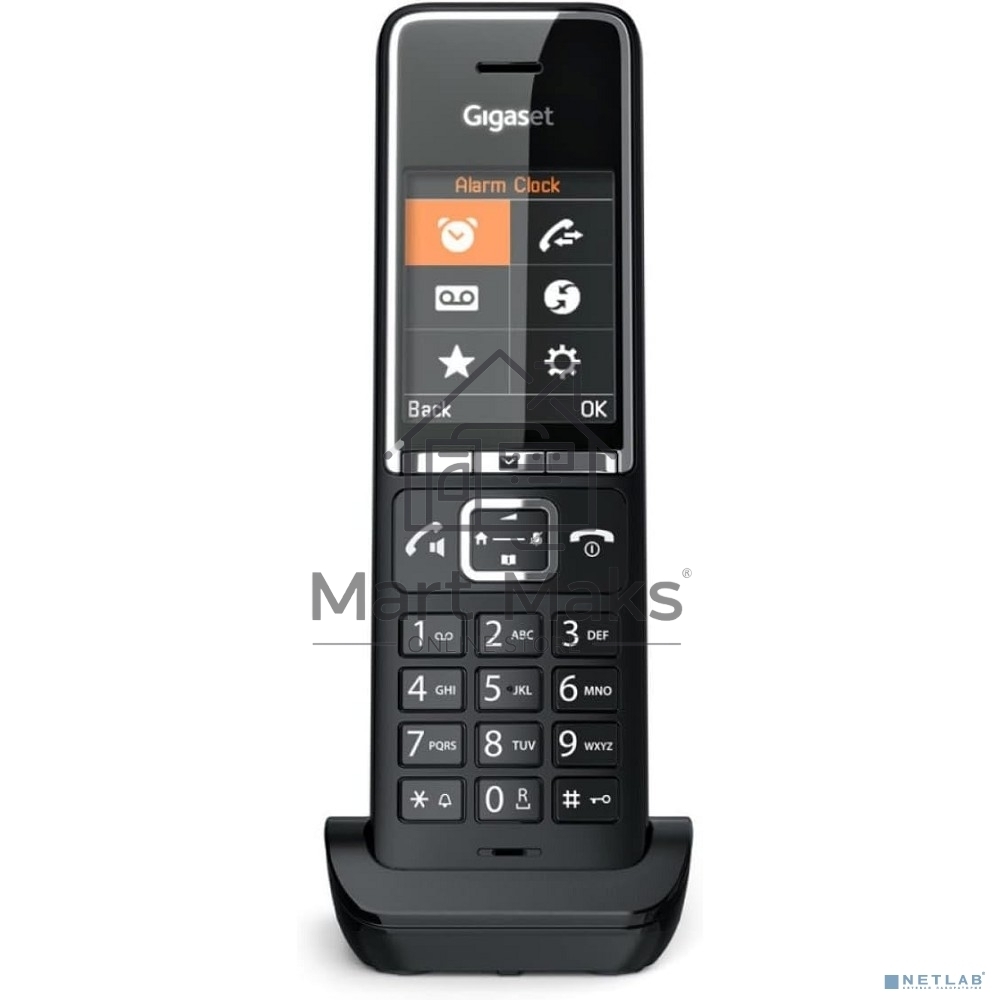 Дополнительная трубка Gigaset 550HX Comfort
