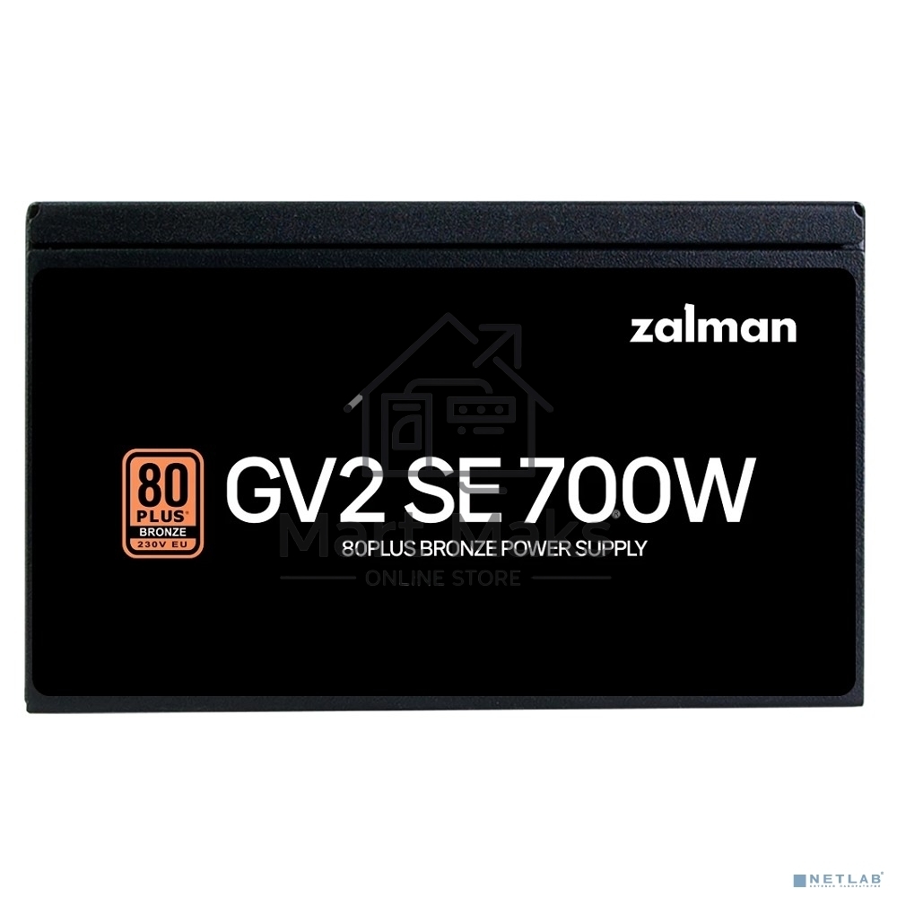 Блок питания Zalman ZM700-GV2SE 700 Вт, 80 PLUS BRONZE, 120 мм, немодульный, черный