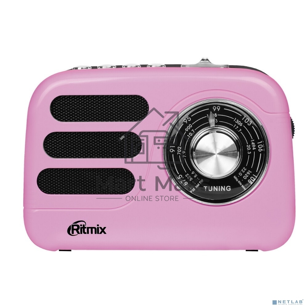 Радиоприемник Ritmix RPR-033 PINK