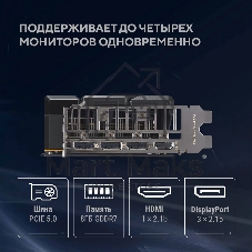 Видеокарта ASUS DUAL-RTX5060-O8G, NVIDIA GeForce RTX 5060, 8 ГБ GDDR7, 128 бит, PCI-e 5.0, 1xHDMI, 3xDP, 2565 МГц