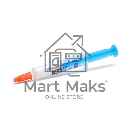 Термопаста КПТ-8 5 гр шприц