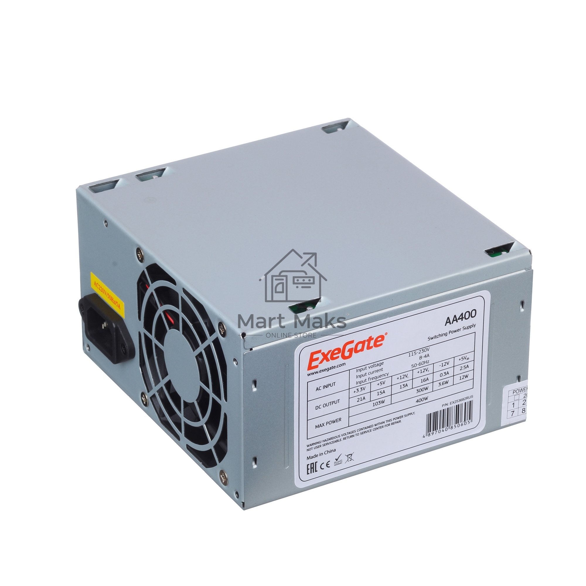 Блок питания ExeGate AA400 (EX253682RUS-PC), 400Вт, 80мм, серебряный