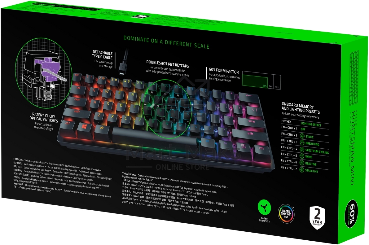 Игровая клавиатура Razer Huntsman Mini Razer Huntsman Mini Gaming keyboard - Russian Layout