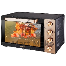 Мини-печь Kraft KF-MO 3505 KGL (золотой) + чаша в подарок