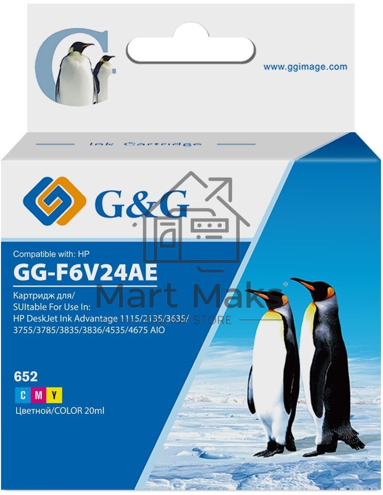 Картридж струйный G&G GG-F6V24AE 652 многоцветный (20мл) для HP IA 1115/2135/3635/4535/3835/4675
