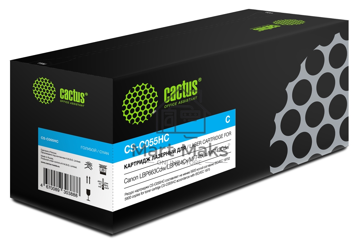 Картридж лазерный Cactus CS-C055HС голубой (5900 стр.) для Canon LBP663Cdw/LBP664Cx/MF746Cx/MF742Cdw/MF744Cdw
