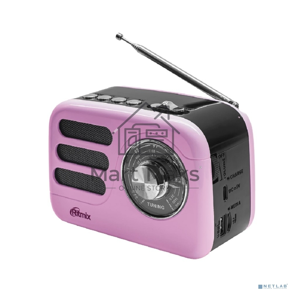 Радиоприемник Ritmix RPR-033 PINK