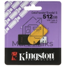 Флешка USB Kingston DataTraveler Exodia S (DTXS/512), 512Gb, USB 3.2 Gen 1, R/W 150/60, желтый/черный
