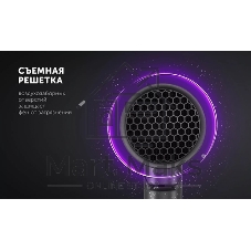 Фен Polaris PHD-2120 TI черный/фиолетовый, 2400 Вт, компактный, ионизация