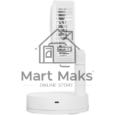 Вентилятор Centek CT-5043 белый, настольный, 8.5 Вт, 4 скорости, 15 см