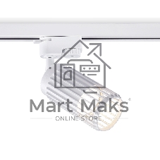 Трековый однофазный светильник Ambrella light GL5157 WH белый GU10 D60*120