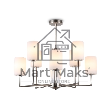 Люстра Ambrella light LH56213/8 SN/FR никель/белый матовый E27/8 max 60W D700*600