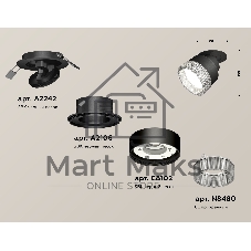 Светильник Ambrella Light XM8102540 SBK/CL черный песок/прозрачный GX53 (A2242, A2106, C8102, N8480)