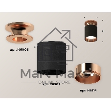 Светильник Ambrella Light XS6302181 SBK/PPG черный песок/золото розовое полированное MR16 GU5.3 (N6906, C6302, N6114)