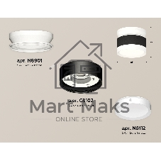 Светильник Ambrella Light XS8102045 SBK/SWH черный песок/белый песок GX53 (N8901, C8102, N8112)