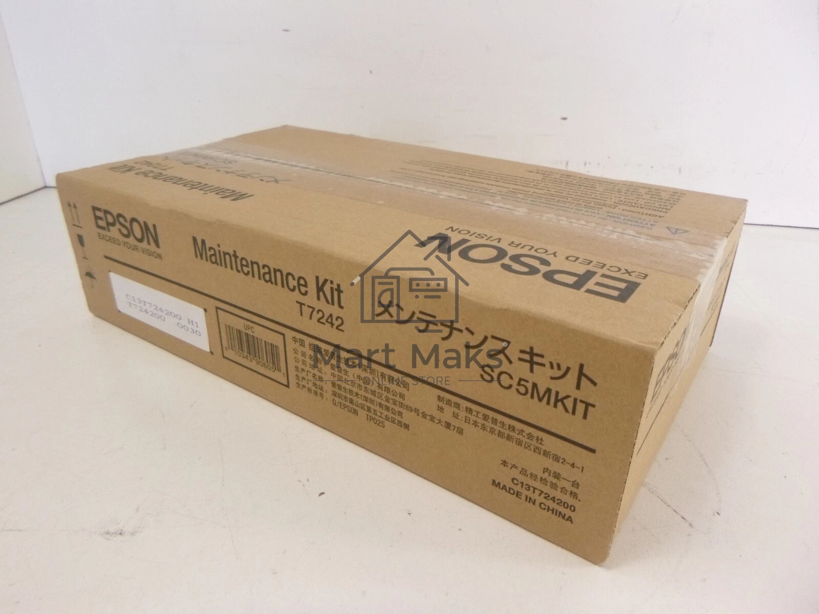Набор для обслуживания Epson T7242 для SC-F6000/F7000